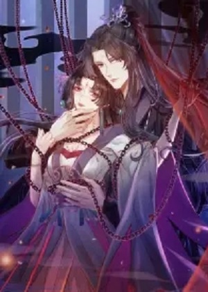 逆徒每天都想欺师犯上漫画免费阅读_逆徒每天都想欺师犯上在线漫画观看