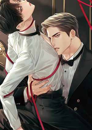阿尔法的花嫁漫画免费阅读_阿尔法的花嫁在线漫画观看