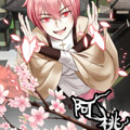 阿桃漫画免费阅读_阿桃在线漫画观看