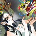 阿鼻鸟漫画免费阅读_阿鼻鸟在线漫画观看