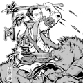降妖问道录漫画免费阅读_降妖问道录在线漫画观看