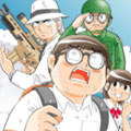 难道长得不帅就只能当个好人吗漫画免费阅读_难道长得不帅就只能当个好人吗在线漫画观看