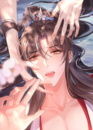 霸总型王妃翻车指南漫画免费阅读_霸总型王妃翻车指南在线漫画观看