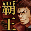 霸王之月漫画免费阅读_霸王之月在线漫画观看