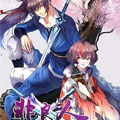 非良人漫画免费阅读_非良人在线漫画观看